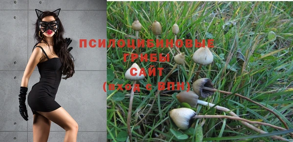 кокаин VHQ Балабаново