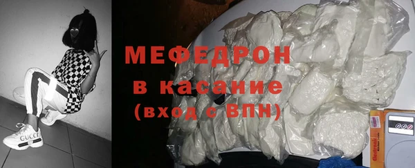 кокаин VHQ Балабаново