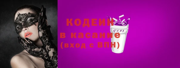 герыч Переславль-Залесский