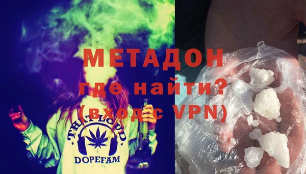 гашик Балахна