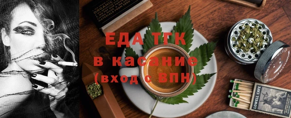 кокаин VHQ Балабаново