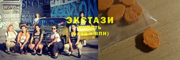 прущий лед Пересвет