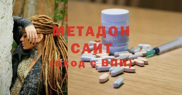 прущие грибы Баксан