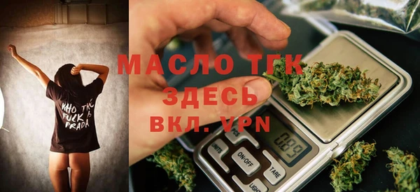 кокаин VHQ Балабаново