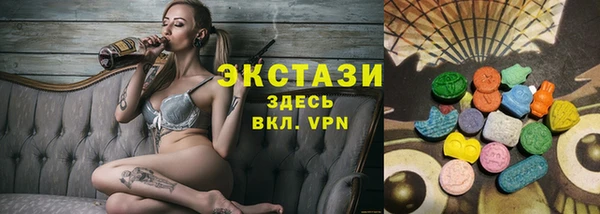 прущие грибы Баксан