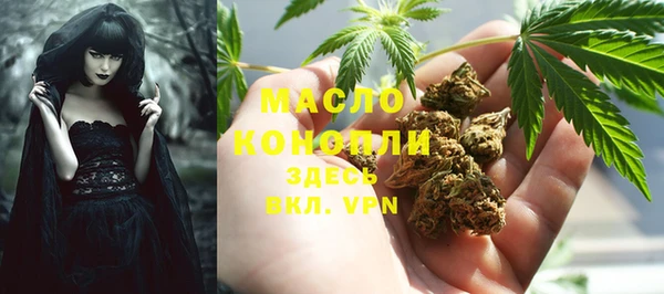 герыч Переславль-Залесский