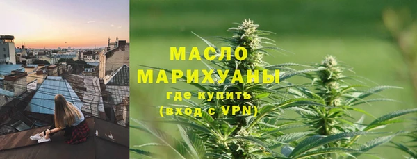прущие грибы Баксан