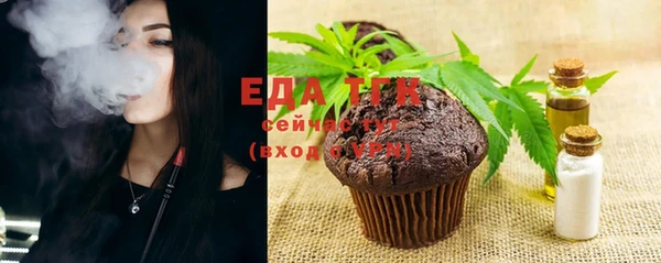 кокаин VHQ Балабаново