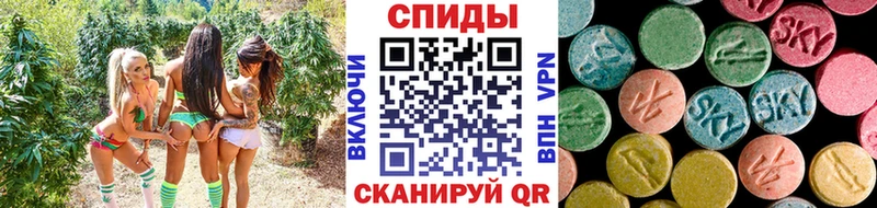 Первитин витя  mega ТОР  Беломорск  купить наркоту 