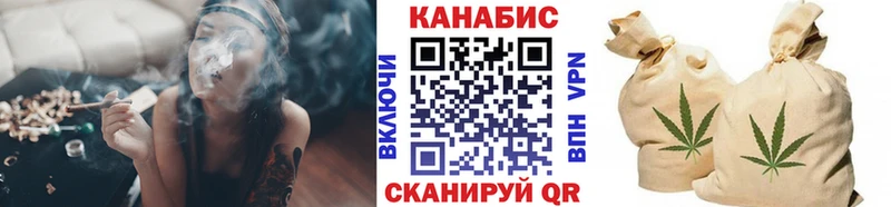 нарко площадка какой сайт  Беломорск  Конопля план  хочу  